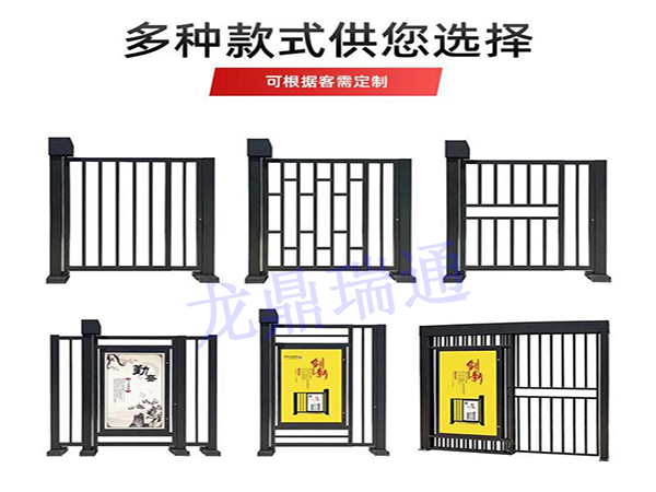 小區(qū)電動小門.jpg