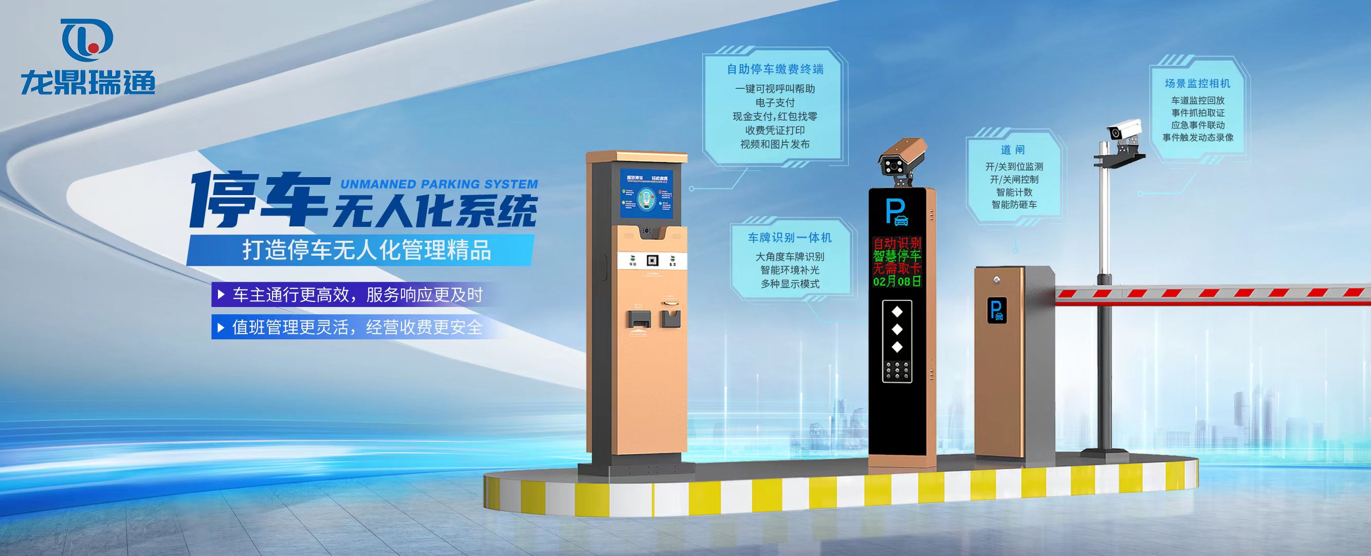 微信圖片_202209151102231.jpg
