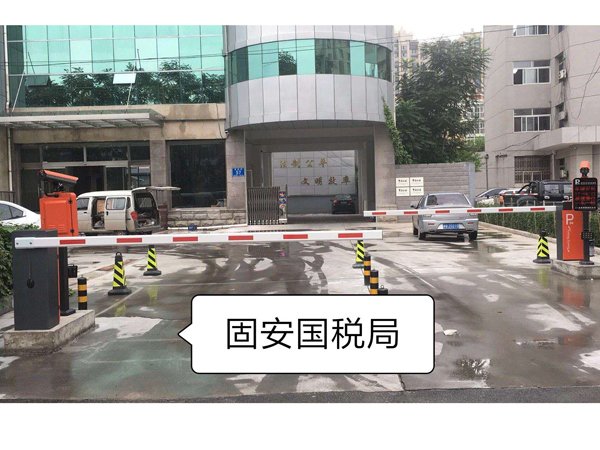 9月份部分工程案例
