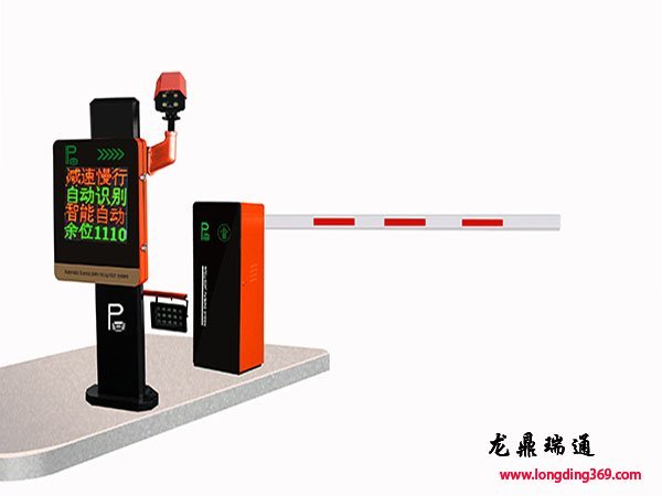 車牌識(shí)別系統(tǒng)