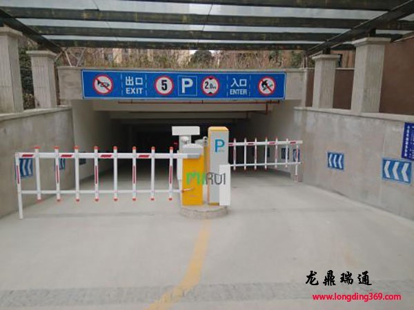 藍(lán)牙卡停車系統(tǒng)