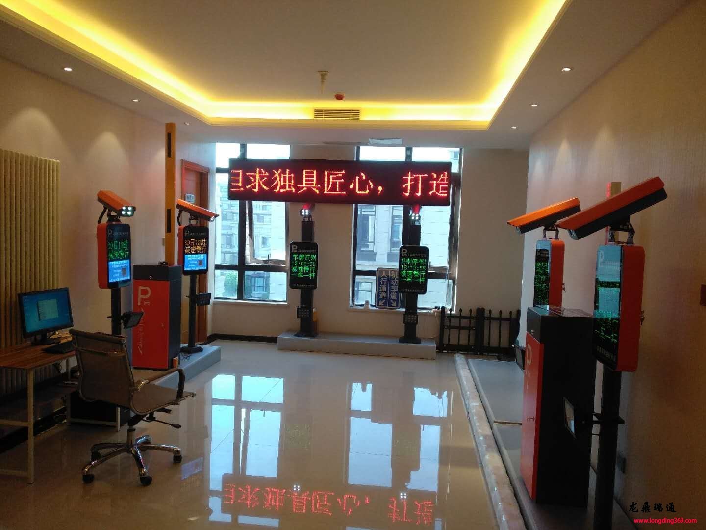 車牌識(shí)別系統(tǒng)體驗(yàn)中心