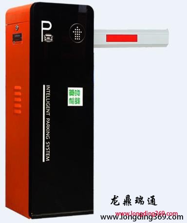 電動道閘