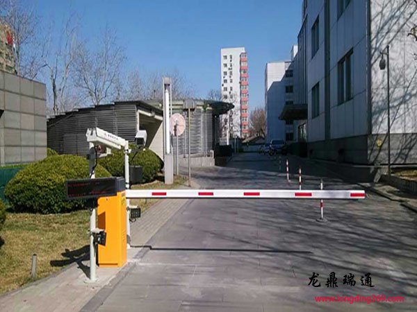 車牌識(shí)別系統(tǒng)