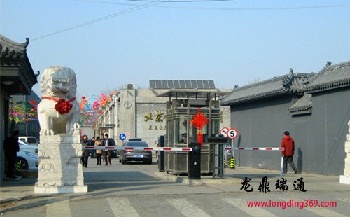北京公交博物館
