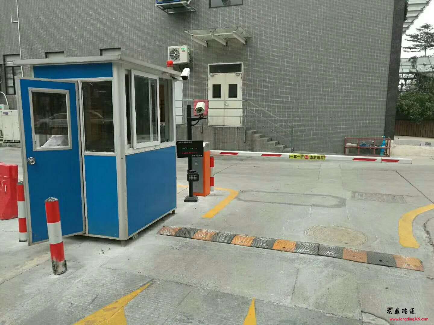 車牌識(shí)別系統(tǒng)