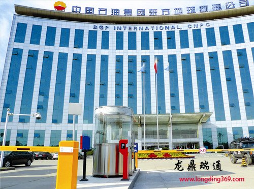 車牌識(shí)別系統(tǒng)