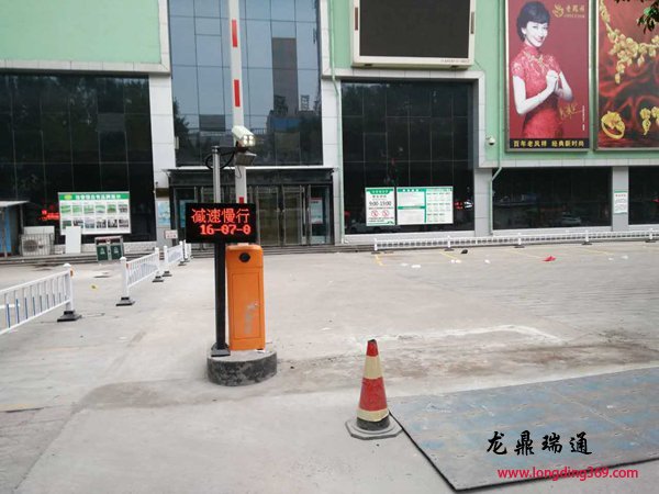 辛集信譽(yù)樓車(chē)牌識(shí)別系統(tǒng)案例