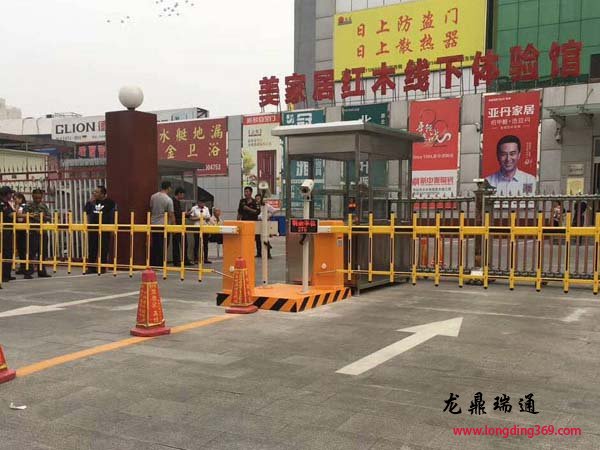 車牌識別系統(tǒng)