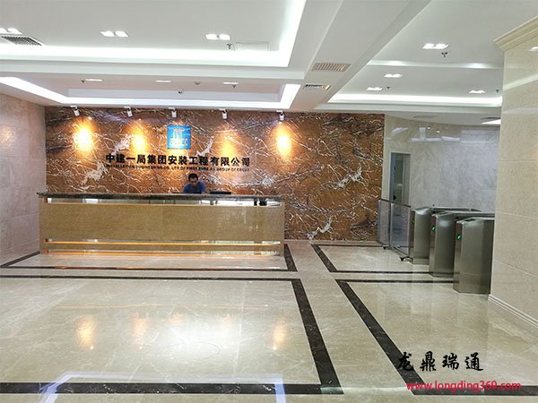 中建一局車牌識(shí)別系統(tǒng)