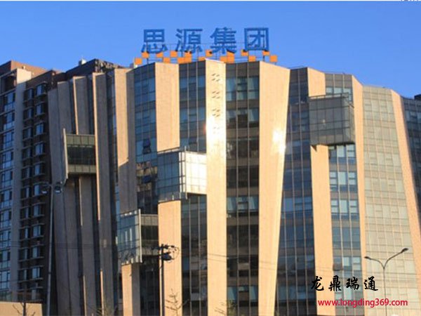 車(chē)牌識(shí)別系統(tǒng)思源集團(tuán)