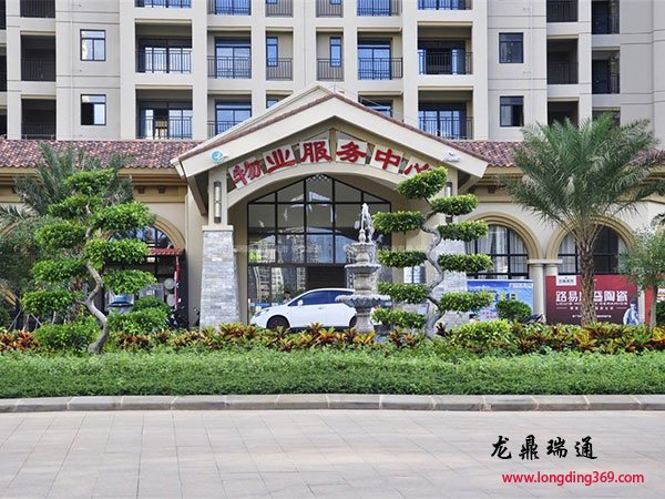 集團物業(yè)停車場