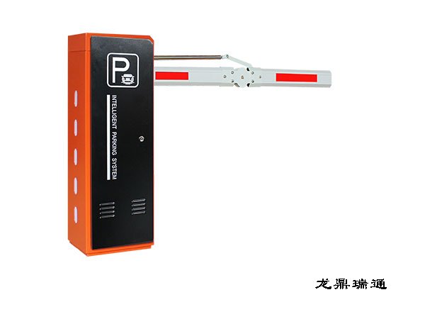 折臂道閘