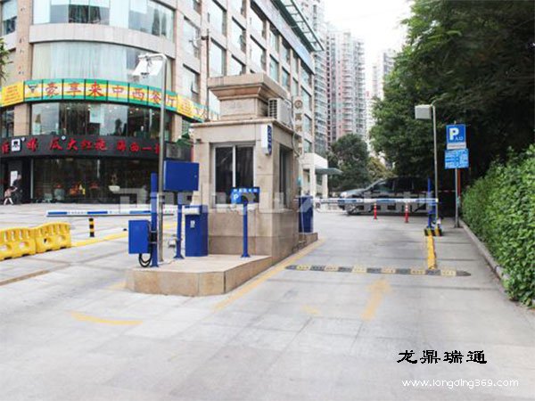 停車場(chǎng)系統(tǒng)