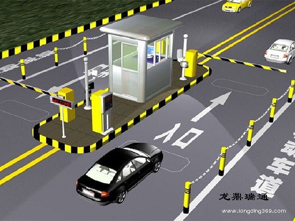 智能停車場系統(tǒng)