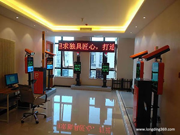 車牌識別系統(tǒng)體驗中心