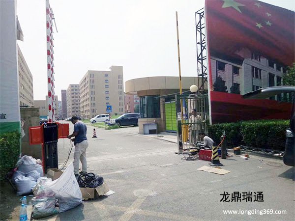 車牌識別系統(tǒng)