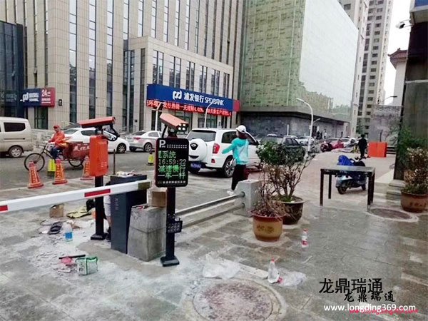 車(chē)牌識(shí)別系統(tǒng)