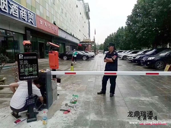 車牌識(shí)別系統(tǒng)