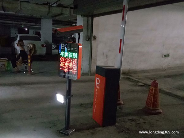 停車場(chǎng)系統(tǒng)