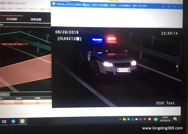 車牌識別一體機夜間警牌識別效果