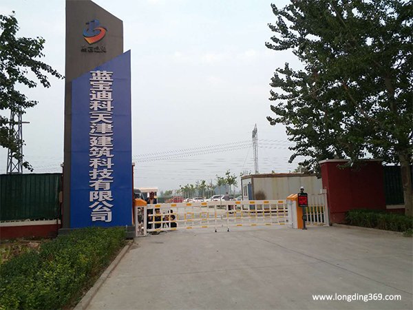 天津市藍寶科迪出入口
