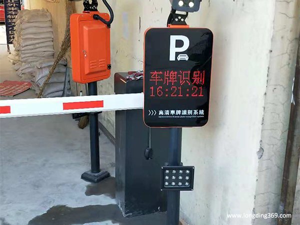 廊坊固安水利局小區(qū)