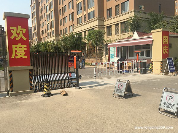 大興區(qū)高米店街道辦事處車牌識別系統(tǒng)