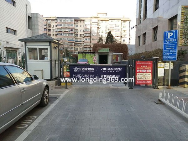 豐臺區(qū)大紅門錦苑小區(qū)案例