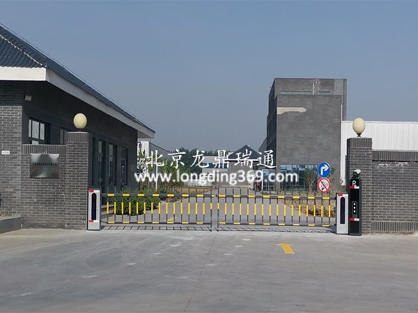 廊坊市固安縣開發(fā)區(qū)工廠