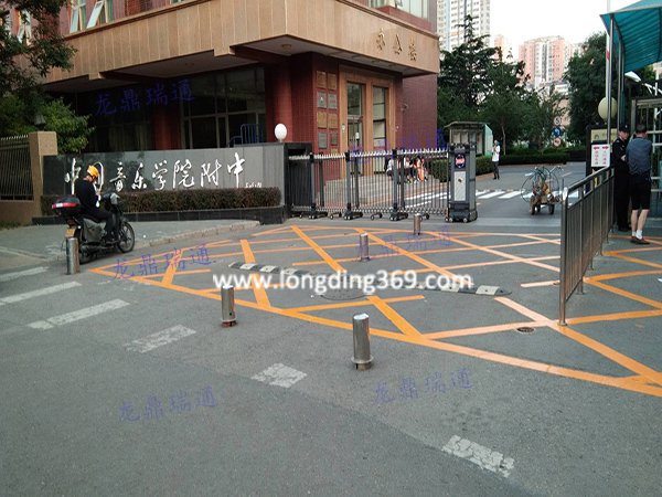 北京市朝陽區(qū)擋車樁升降柱：音樂學(xué)院附中學(xué)校
