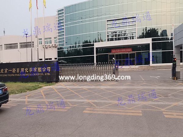 大興區(qū)無軌道電動(dòng)伸縮門：亦莊開發(fā)區(qū)日用廠區(qū)