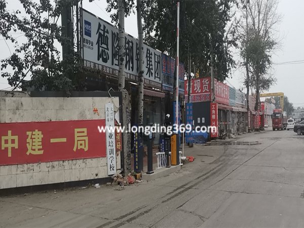 大興區(qū)車輛管理系統(tǒng)：中建一局集團物流科技園