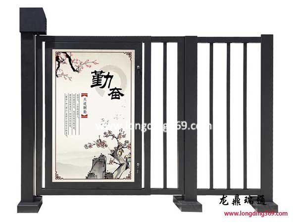 一側(cè)單開