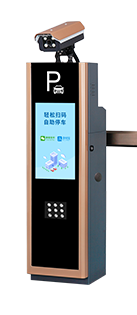 ETC停車場收費(fèi)系統(tǒng)