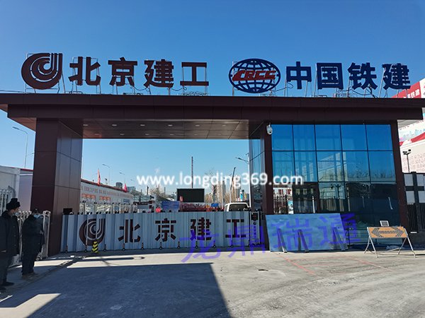 順義區(qū)電動門：北京建工工地大門