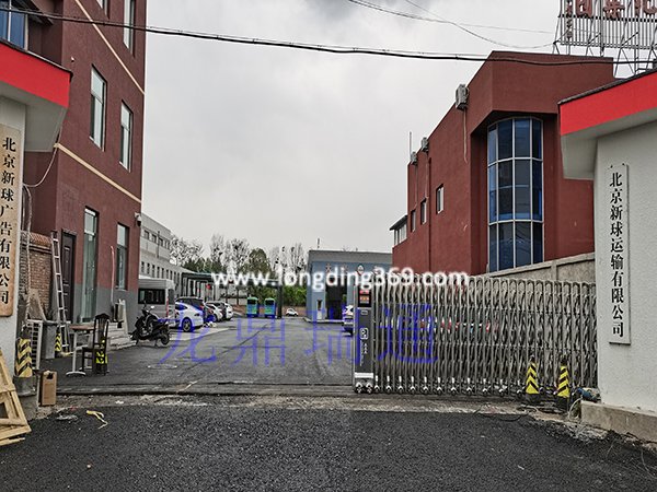 大興區(qū)不銹鋼電動門：車輛檢測場