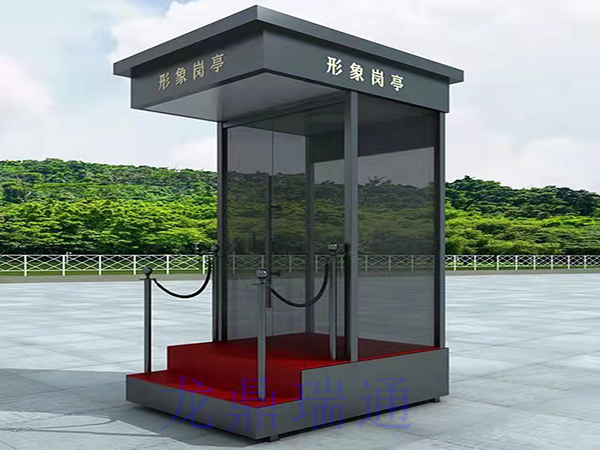 定制展臺(tái)-崗?fù)?/>
        <h3>定制展臺(tái)-崗?fù)?/h3>
        </a>  
        </div>
             <div   id=